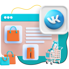 Нейросети и VK-магазин  - КИБЕРшкола программирования для детей, компьютерные курсы для школьников, начинающих и подростков - KIBERone г. Северное Бутово