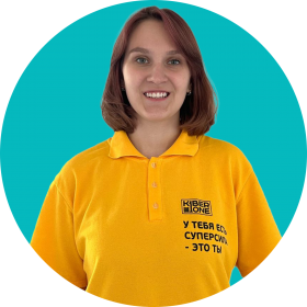 Булат А. - КИБЕРшкола программирования для детей, компьютерные курсы для школьников, начинающих и подростков - KIBERone г. Северное Бутово