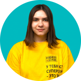Булат А. - КИБЕРшкола программирования для детей, компьютерные курсы для школьников, начинающих и подростков - KIBERone г. Северное Бутово