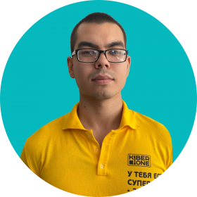 Булат А. - КИБЕРшкола программирования для детей, компьютерные курсы для школьников, начинающих и подростков - KIBERone г. Северное Бутово
