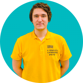 Ренат Ш. - КИБЕРшкола программирования для детей, компьютерные курсы для школьников, начинающих и подростков - KIBERone г. Северное Бутово