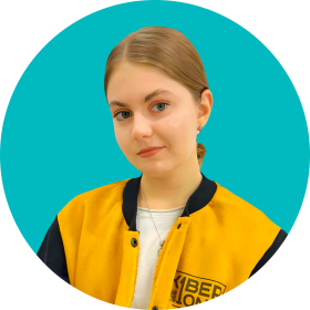 Дарья Ш. - КИБЕРшкола программирования для детей, компьютерные курсы для школьников, начинающих и подростков - KIBERone г. Северное Бутово