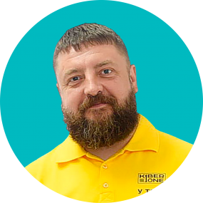 Илья Ф. - КИБЕРшкола программирования для детей, компьютерные курсы для школьников, начинающих и подростков - KIBERone г. Северное Бутово