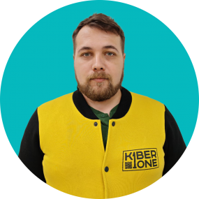 Павел К. - КИБЕРшкола программирования для детей, компьютерные курсы для школьников, начинающих и подростков - KIBERone г. Северное Бутово