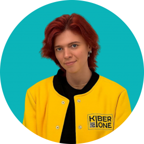 Мария О - КИБЕРшкола программирования для детей, компьютерные курсы для школьников, начинающих и подростков - KIBERone г. Северное Бутово