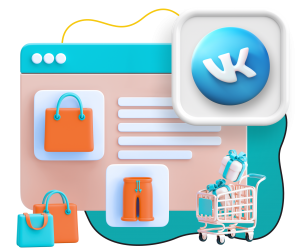 Нейросети и VK-магазин  - КИБЕРшкола программирования для детей, компьютерные курсы для школьников, начинающих и подростков - KIBERone г. Северное Бутово